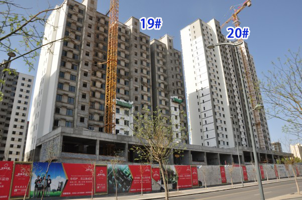 �����ш@����19̖��20̖�ǌ����D��2015.4.28��