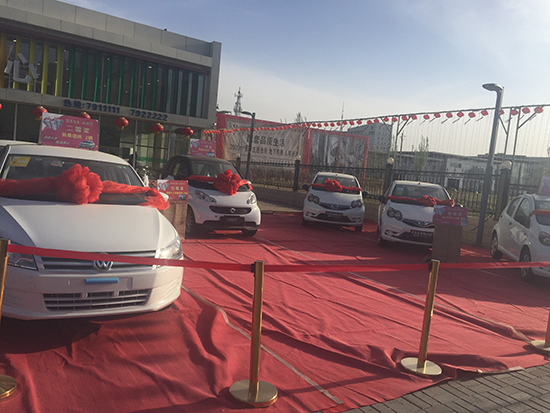 ��ͩԷ����һ���I���骄(ji��ng)���(d��ng)�ͺ��Y���(d��ng)�YƷ�F(xi��n)��(ch��ng)