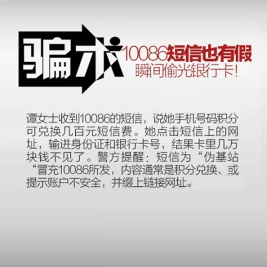 �@Щ�_���辯�� ��ͬ�����т�Ҫע�������_�g��