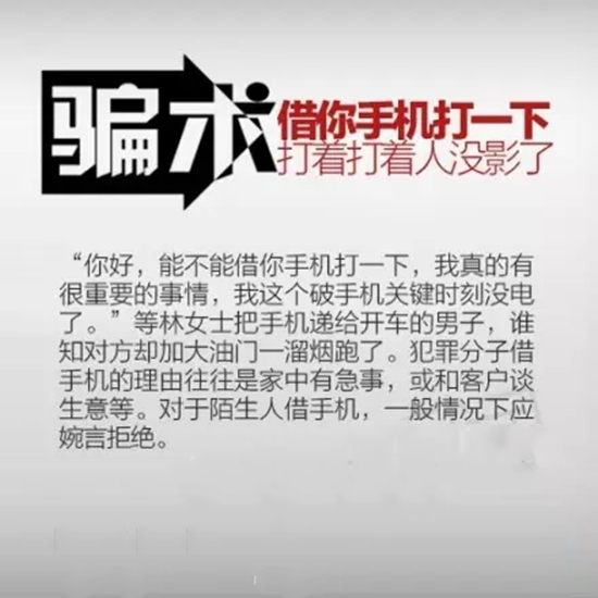 �@Щ�_���辯�� ��ͬ�����т�Ҫע�������_�g��