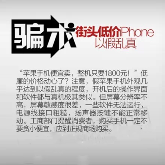 �@Щ�_���辯�� ��ͬ�����т�Ҫע�������_�g��