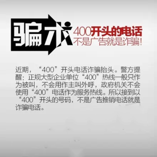 �@Щ�_���辯�� ��ͬ�����т�Ҫע�������_�g��