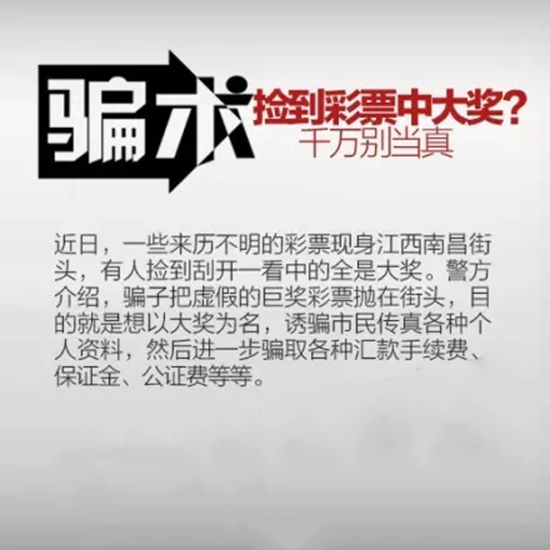 �@Щ�_���辯�� ��ͬ�����т�Ҫע�������_�g��