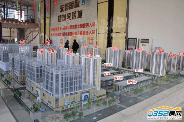 �|�Ň��H���ļҾӏV��ɳ�P�D