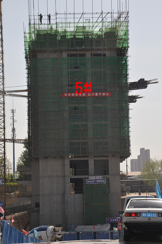 上河萬家廣場項目5號樓工程進(jìn)度