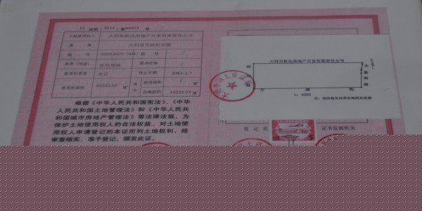 �|�Ň��H���ļҾӏV������������ʹ���C��