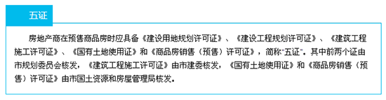 ���خa�����A����Ʒ�����߂�����C