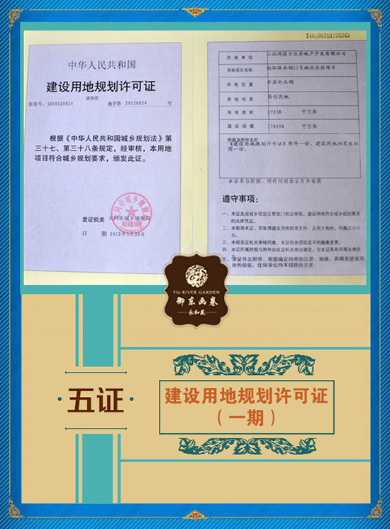 ǧ�����|�������O�õ�Ҏ���S���C