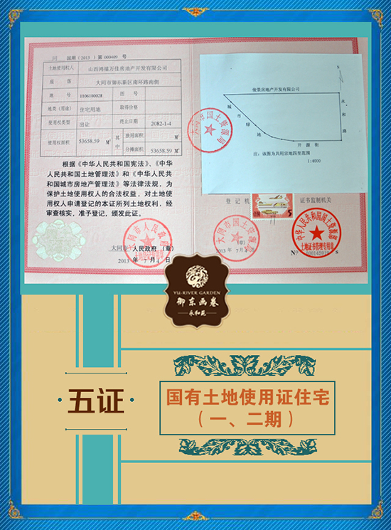 ǧ�����|�����������ʹ���Cסլ