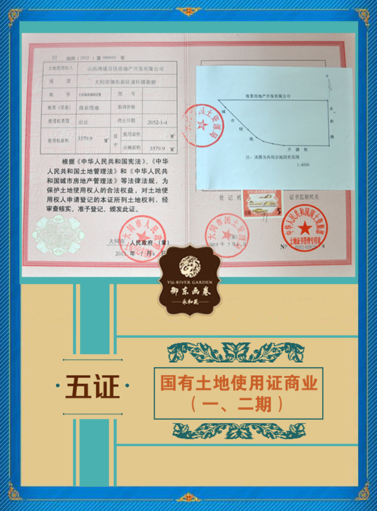 ǧ�����|�����������ʹ���C�̘I