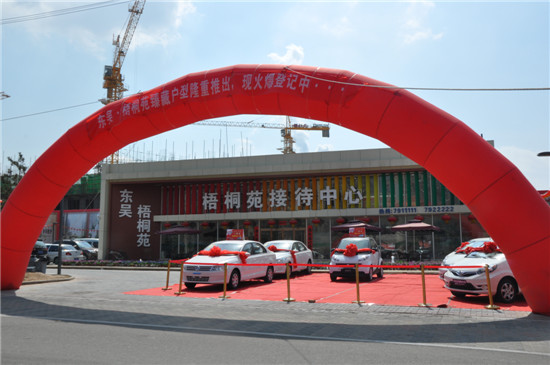 �_�P֮�ռ����x���Jُ�骄