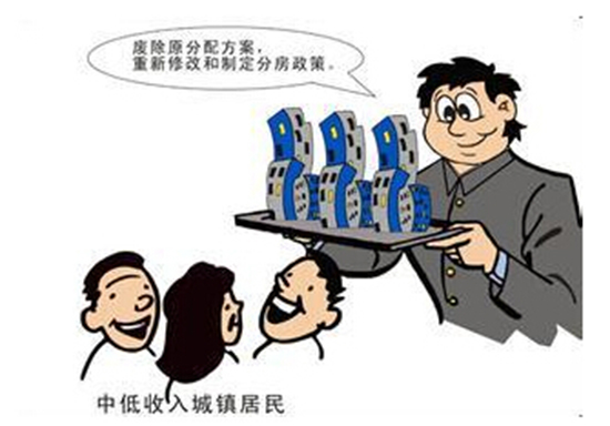 ���ăr�����������˷��r��Ļ������