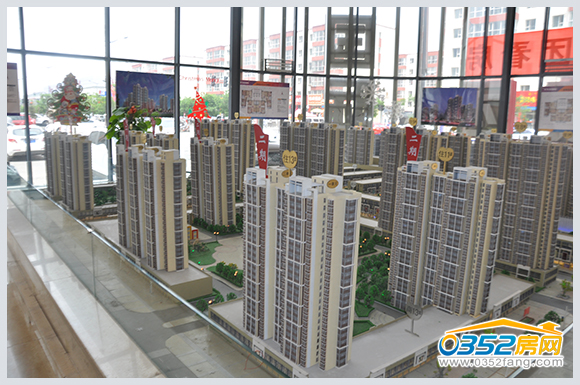 東信國際家居廣場南區沙盤