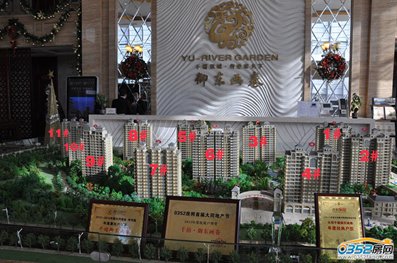 ǧ�����|��(hu��)��ɳ�P(p��n)