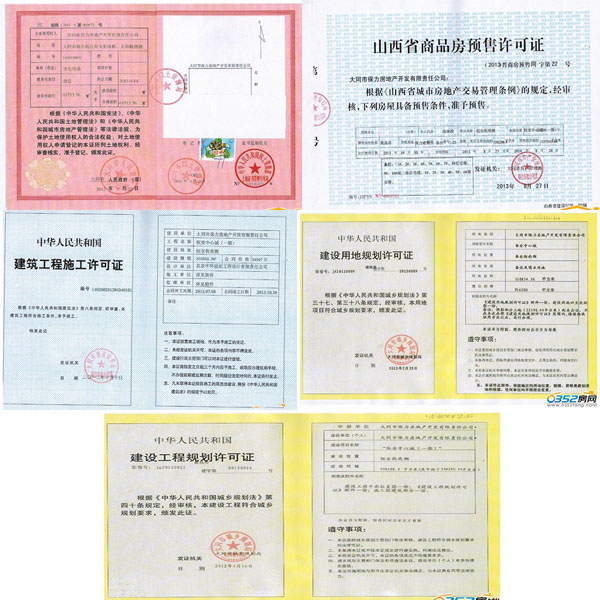 ����Ӻ�\�_�Ŀ���C�����D