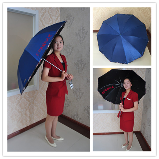 �|�����Ǻ����ǶYƷ-���Â�