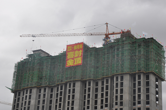 ��ˮ�������Ӟ�6��12��1��7��8̖���e�k��픃xʽ