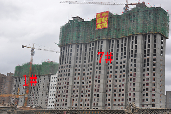 ��ˮ�������Ӟ�6��12��1��7̖�ǹ����M��