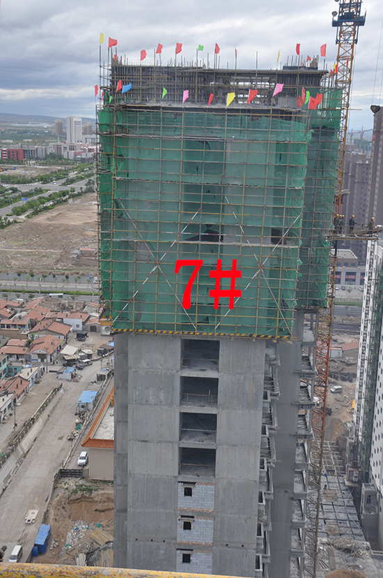 ��ˮ�������Ӟ�6��12��7̖�Ƿ�플����D