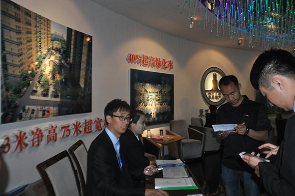 �ØI���ӛ����͑���Ϣ