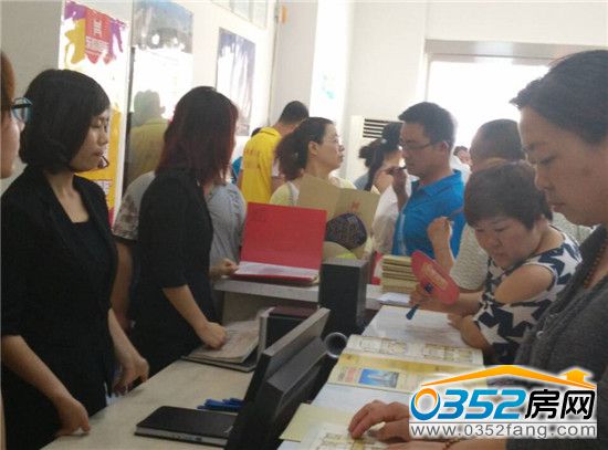 0352���W(w��ng)�W(w��ng)����ԃ�(xi��ng)Ŀ����