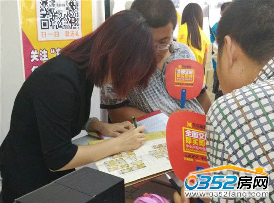 �|�Ň��H���ļҾӏV���ØI(y��)���0352���W(w��ng)�W(w��ng)�ѽ�B�(xi��ng)Ŀ����