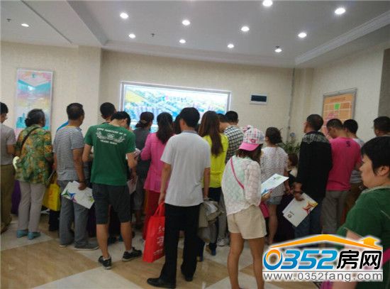 ��ܰ������ØI(y��)���0352���W(w��ng)�W(w��ng)�ѽ�B�(xi��ng)Ŀ�^(q��)λ