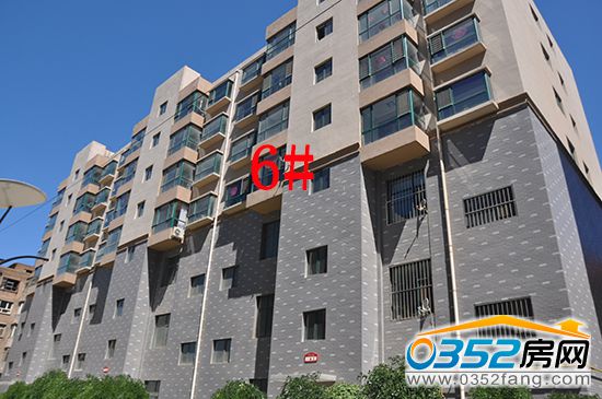 ��ܰ������Ŀ6#�ǌ����D