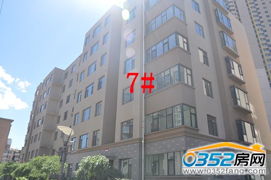 ��ܰ������Ŀ7#�ǌ����D