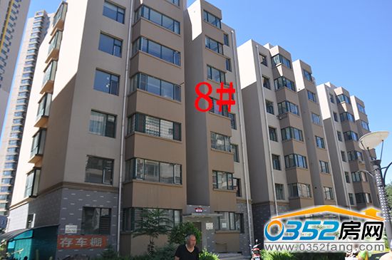 ��ܰ������Ŀ8#�ǌ����D