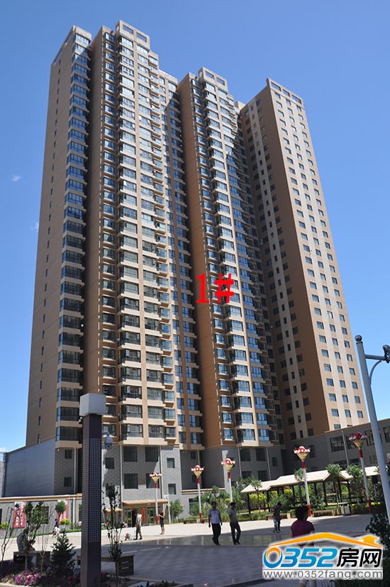 ��ܰ������Ŀ1#�ǌ����D