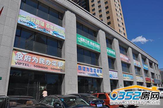 ��ܰ������ؽ���䁌����D