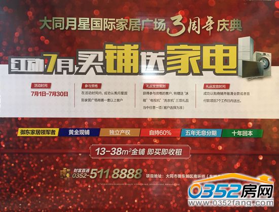 ���Ǉ��H �I����ͼ��