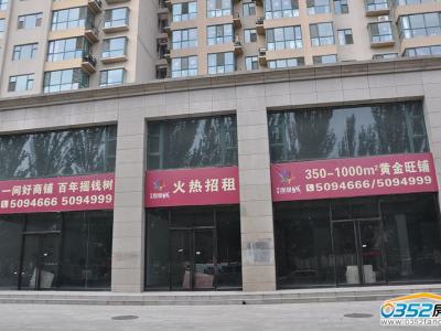 ��c·��䁌�(sh��)���D