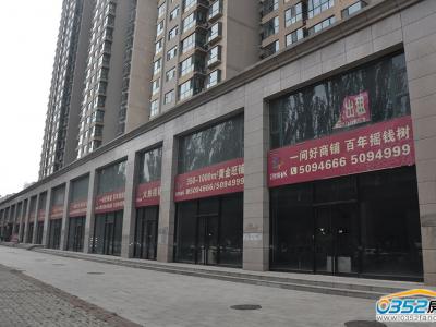 ��c·��䁌�(sh��)���D