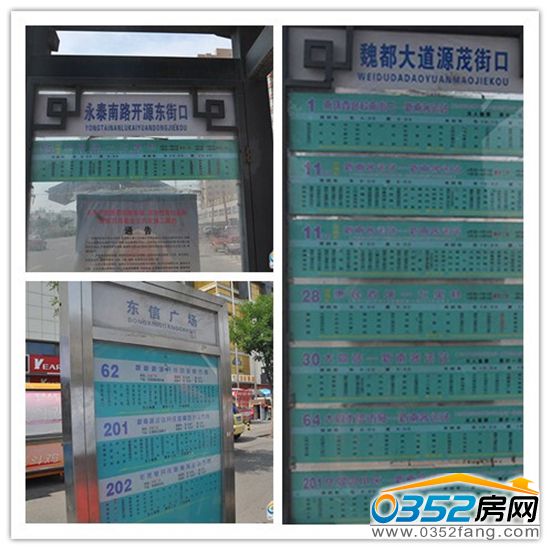 �|�Ź���վ