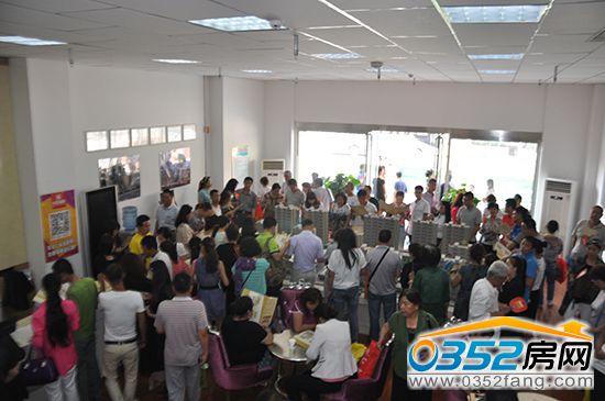 0352房網網友向東信國際建材家居廣場住宅置業顧問咨詢