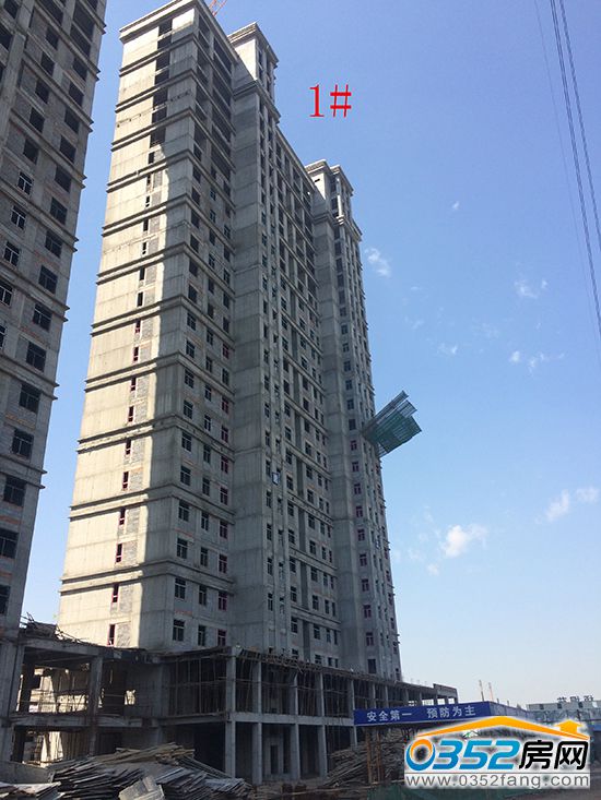 ��ͩԷ�����M(j��n)�Ȍ�(sh��)���D1#���νY(ji��)��(g��u)�b�����R�Ͻӽ�β��