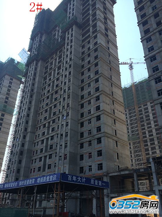 ��ͩԷ�����M(j��n)�Ȍ�(sh��)���D2#7�µ׷�픣����νY(ji��)��(g��u)�b����