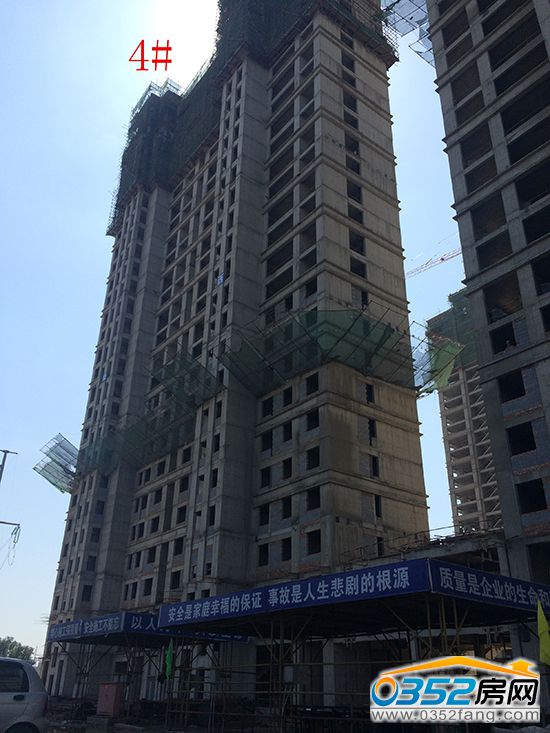 ��ͩԷ�����M(j��n)�Ȍ�(sh��)���D4#��Ŀǰ���������νY(ji��)��(g��u)���Ӛ���������b����