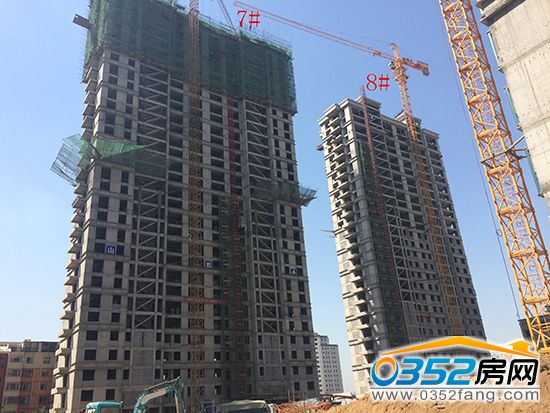 ��ͩԷ�����M(j��n)�Ȍ�(sh��)���D7#Ӌ(j��)��8����Ѯ��ɷ�픡�8#���������νY(ji��)��(g��u)���Ӛ���������b����