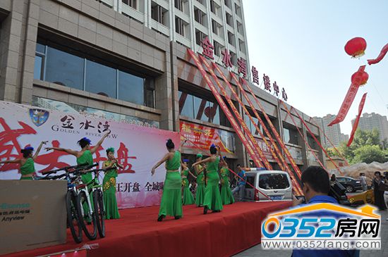 吹葫蘆絲和舞蹈表演