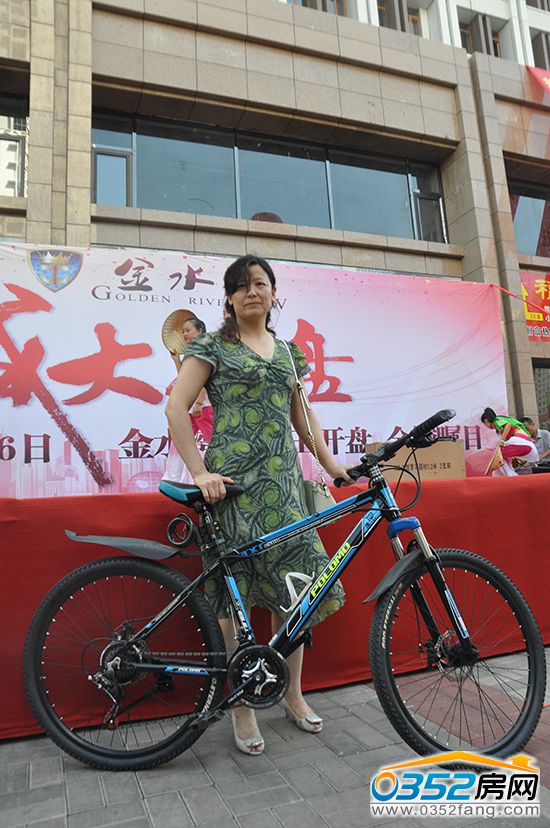 業(yè)主抽中二等獎