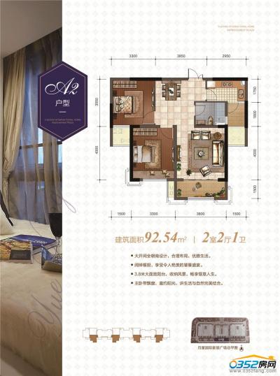 ���Ǉ��H�ҾӏV��סլA2