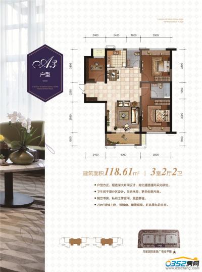 ���Ǉ��H�ҾӏV��סլA3