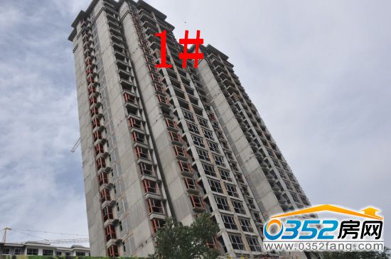 和匯百合灣1號樓工程進度實景圖 和匯百合灣1號樓工程進度實景圖