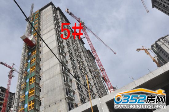 和匯百合灣5號樓工程進度實景圖 和匯百合灣5號樓工程進度實景圖