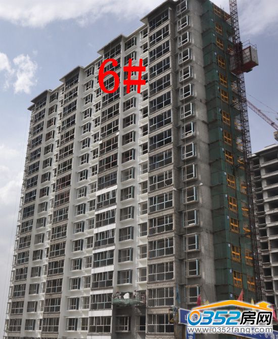 和匯百合灣6號樓工程進度實景圖 和匯百合灣6號樓工程進度實景圖