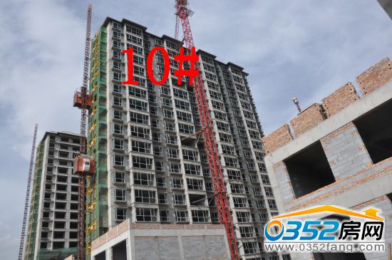 和匯百合灣10號樓工程進度實景圖 和匯百合灣10號樓工程進度實景圖