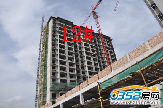 和匯百合灣12號樓工程進度實景圖 和匯百合灣12號樓工程進度實景圖